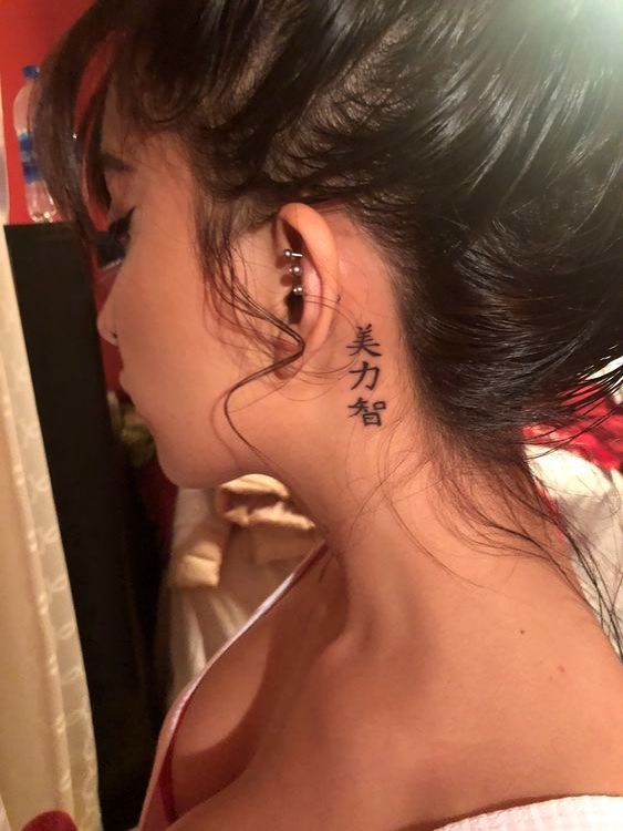 Take a look at 65 images of female tattoos on the neck