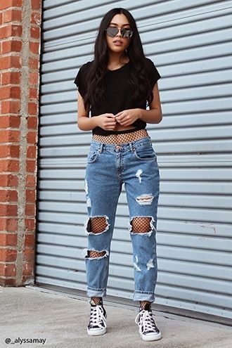 Turn your jeans into ripped pants full of personality